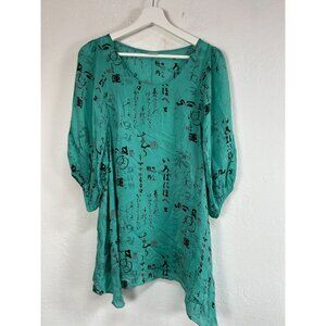 Tianello Womens Green Asymmetrical Hem Japanese Script Print Tunic Top Small
